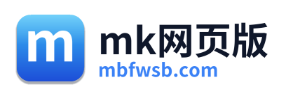 mk网页版